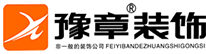 廣東愛(ài)佩試驗(yàn)設(shè)備有限公司