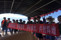 愛佩實(shí)力