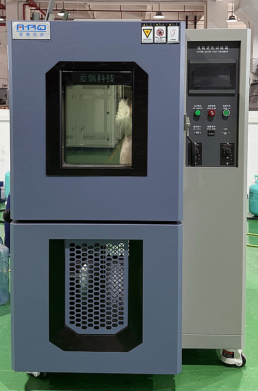動(dòng)態(tài)臭氧老化試驗(yàn)箱